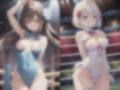 AIアイドル美少女プロレスラーCG集 Vol.4