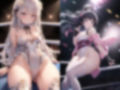 AIアイドル美少女プロレスラーCG集 Vol.4