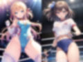 AIアイドル美少女プロレスラーCG集 Vol.4