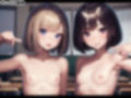 妊娠適齢婦女生殖促進法レポート（食べごろメス 種付け報告）