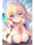 デカパイメイドだらけの島に漂着してたっぷりパイズられたい