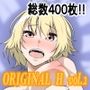 ORIGINAL H vol.2