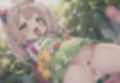 ローリーボテ4