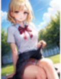 狙われたテニス少女