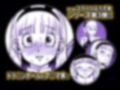 爆盛 vol.3