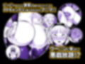 爆盛 vol.3