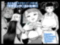 爆盛 vol.4