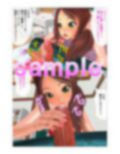部屋に入ると妹がオナってた！！