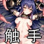 1コインCG集 No.3