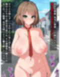 多分、私以外の全員が催●にかかってるんだと思うのですが