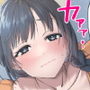 今からえちえち水着姉とハメちゃいます 今からえちえち水着姉とハメちゃいます