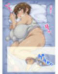 息子の友達が泊まりに来た