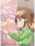 お兄ちゃんはもう終わり？