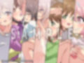 お兄ちゃんはもう終わり？