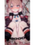 【2Dアニメ】監禁拘束レ●プ、JK絵師の子宮に問答無用の無許可中出し、おじさんの子どもを妊娠して腹ボテ絶望