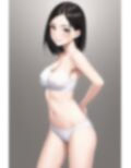 女子大生ジ〇ニアブラ画像集〜あの頃彼女たちは少女だった