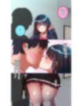 セフレの時間10 彼氏と優しいキスの後に、、、