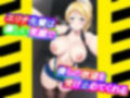 ラ○ライブ エリチ先輩の裏事情