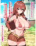 え、魔法学校主席で卒業の私が、30歳童貞なだけのおじさん魔法使いに敗けるんですか！？
