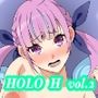 HOLO H vol.2