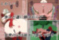 狂焔の章 弐