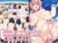 セックス可のヌーディストビーチに行ったら母さんがいた