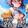 1コインCG集 No.8