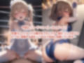 AIアイドル美少女プロレスラーCG集 Vol.6 ハード・ファイト コレクション