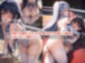 AIアイドル美少女プロレスラーCG集 Vol.6 ハード・ファイト コレクション