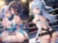AIアイドル美少女プロレスラーCG集 Vol.6 ハード・ファイト コレクション