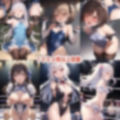 AIアイドル美少女プロレスラーCG集 Vol.6 ハード・ファイト コレクション