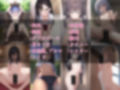 異世界見聞録