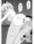 ケモ耳人体実験