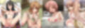 【限定】俺の青春はXXXだらけなラブコメにきまっている。 8部作