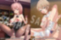 【限定】俺の青春はXXXだらけなラブコメにきまっている。 8部作