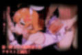 【魔法少女】Badend、IFストーリーVol.2