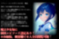 【魔法少女】Badend、IFストーリーVol.2