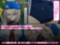 発情中の女騎士さんと一夜の過ち〜濃紺ブルマ装備の巨尻に中出し＆ぶっかけ〜