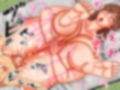 奥さんパイナンバー登録お願いします