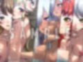 指輪の性譚・癒