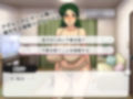 息子を虐めていたDQNに寝取られる43歳の巨乳熟母