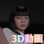 セーラー服着衣エッチ・ショート動画集〜透明人間とかレズプレイとか