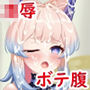 幻想世界凌●記 セット版
