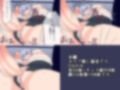 プロレスふたなりおち〇ぽバトル