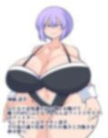 プロレスふたなりおち〇ぽバトル