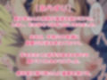 母さんに催●を掛けて孕ませセックス