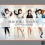 孤独と美しさの共存 - 隠れた佐藤美月の秘密