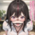 とある企業の裏研修