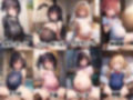 ボテロリ〜ボテ腹×ロリ少女たちとの中出しエッチ【7作品合計1，010枚の総集編】