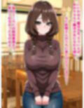 え、娘じゃなくて、ママの私が魔法少女になるんですか！？